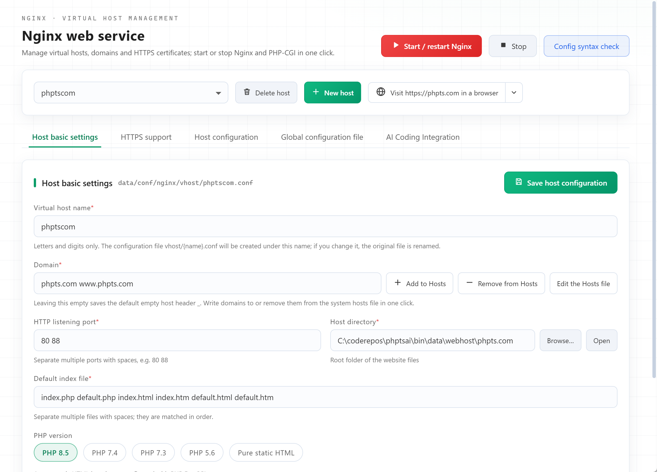 Nginx
